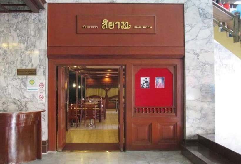 Fotos del hotel Lee Gardens:  12