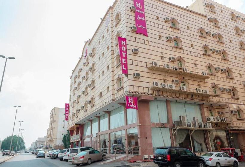 Fotos del hotel Praha:  7