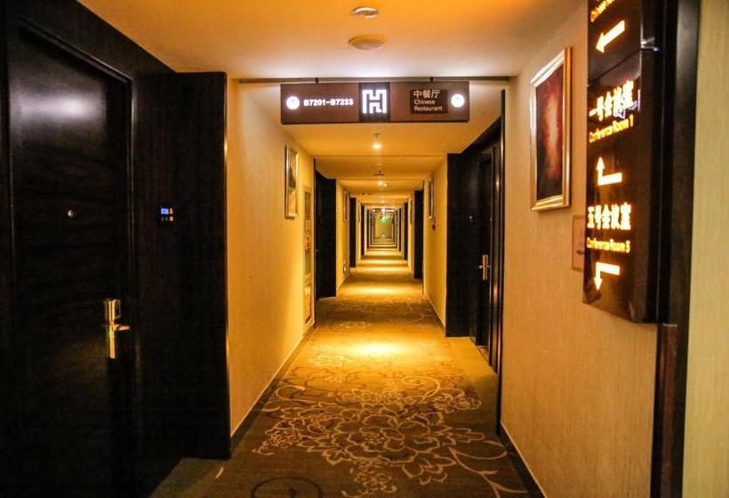 Fotos del hotel Days Hotel Beijing Guomen:  15