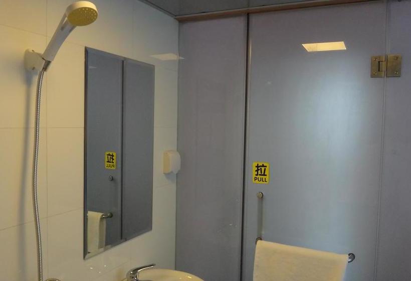 Fotos del hotel Guilin 68°  North Railway Station Branch:  4