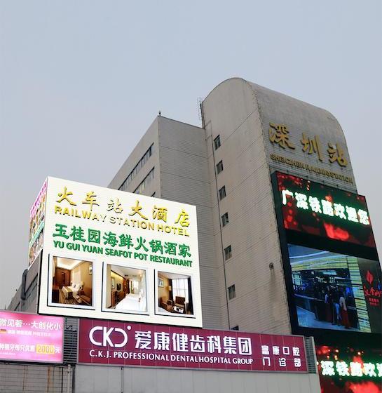 Railway Station Hotel West Building