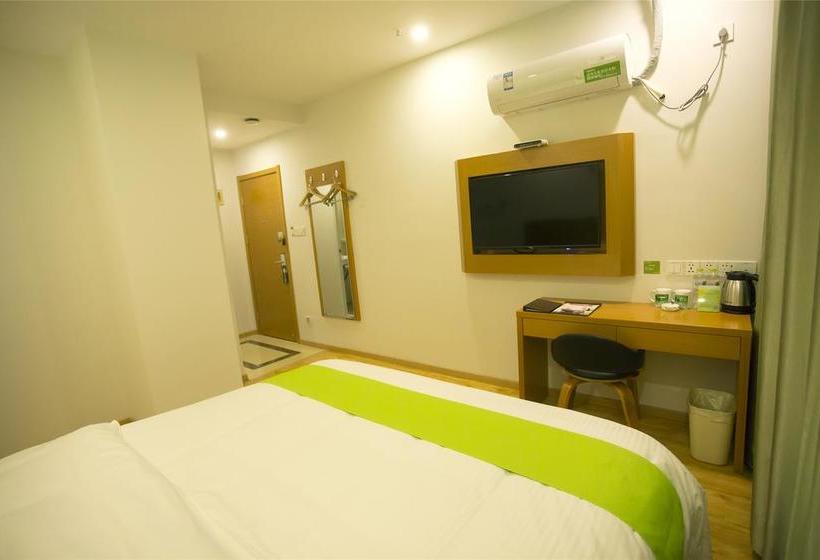 Vatica Tianjin Five Avenues Foreign College