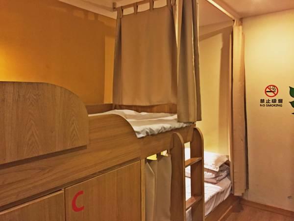 Fotos del hotel Chongqing Travelling With Hostel:  20