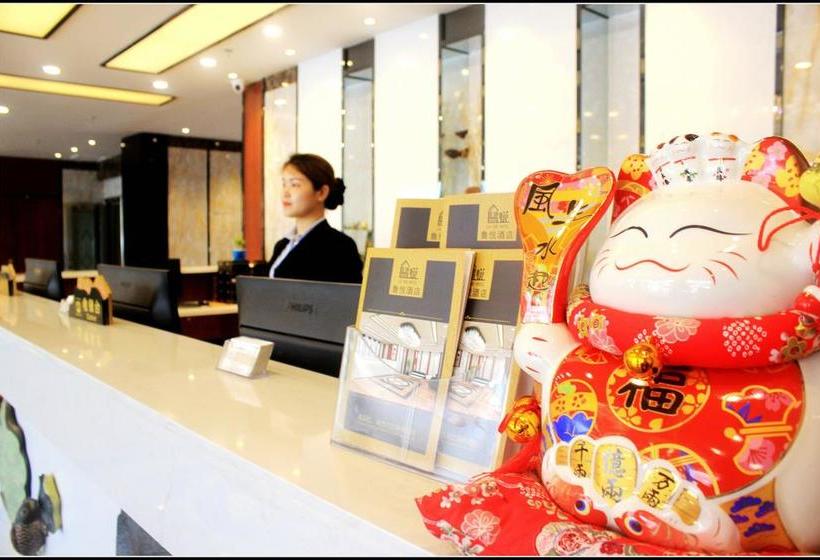 Fotos del hotel Lu Yue:  11