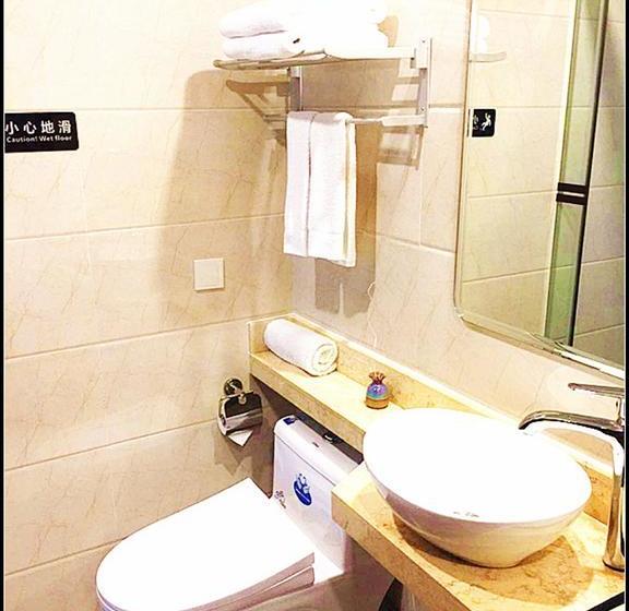 Fotos del hotel Lu Yue:  15