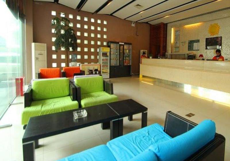 Fotos del hotel 7 Days Inn Guangda:  11