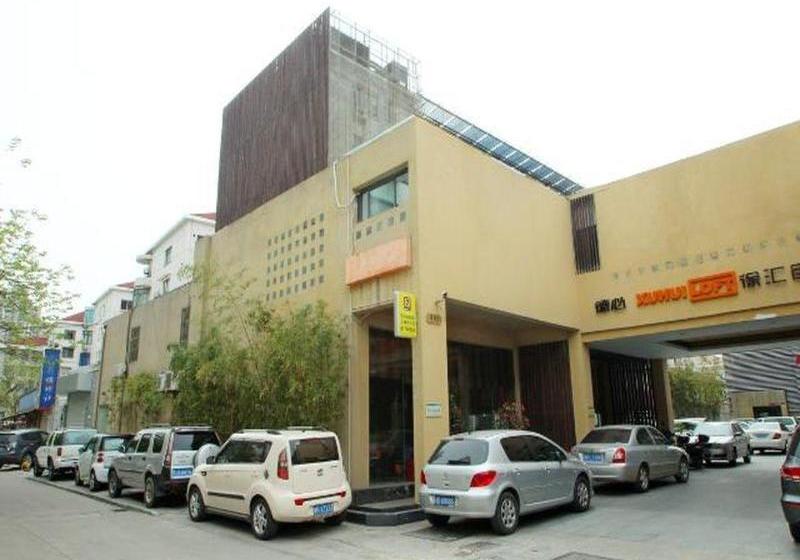 Fotos del hotel 7 Days Inn Guangda:  8