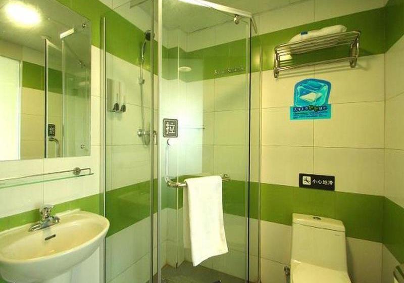 Fotos del hotel 7 Days Inn Guangda:  7