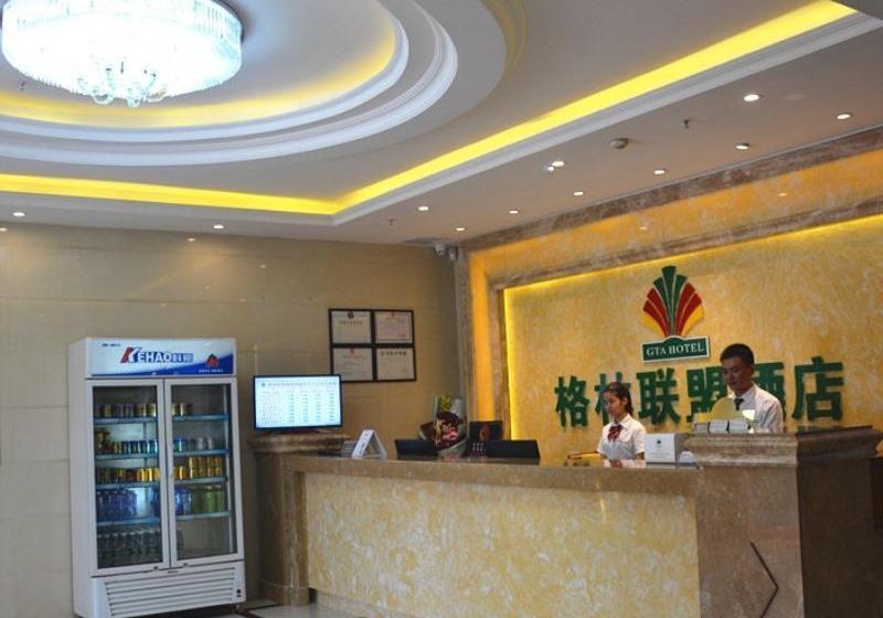 Fotos del hotel Greentree Alliance Shenzhen Baoan Fuyong Bus Station:  3