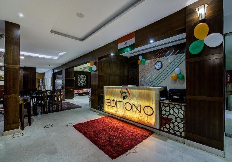 Fotos del hotel Collection O Chris  Whitefield:  3