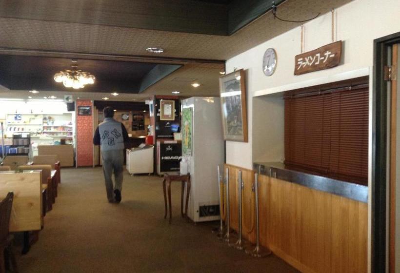 Fotos del hotel Shiga Riverside:  15