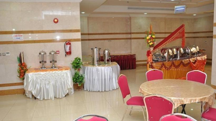 Fotos del hotel Abeer Al Azizia:  3