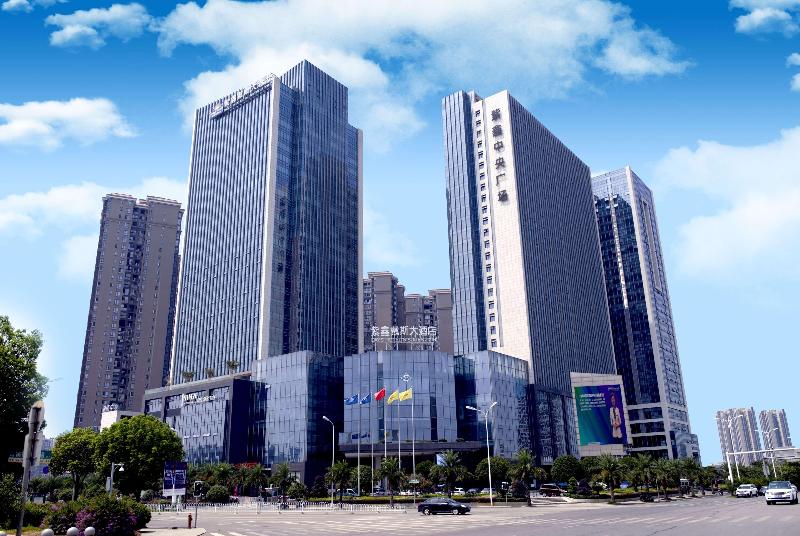 Fotos del hotel Days Hotel & Suites By Wyndham Zixin Changsha:  5