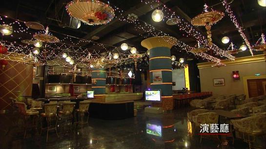 Fotos del hotel Universal Ever-Rich:  13