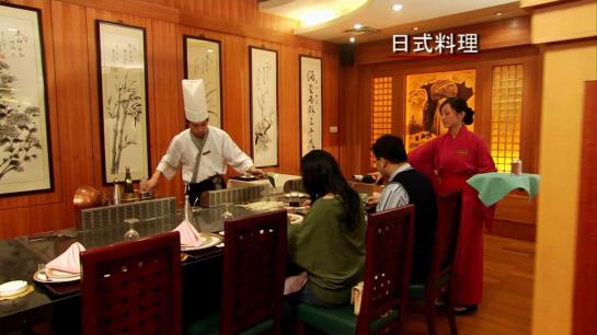 Fotos del hotel Universal Ever-Rich:  12