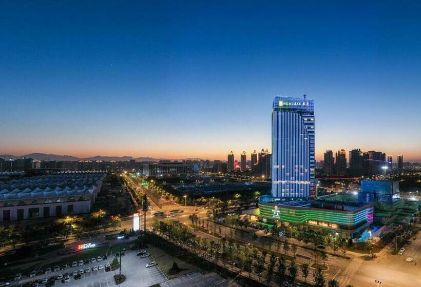 Fotos del hotel Hualuxe Xi'an Chanba, An Ihg:  23