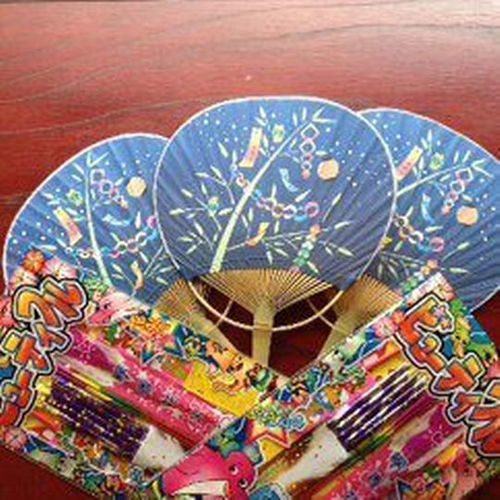 Fotos del hotel Rikyuan:  15