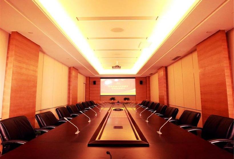 Fotos del hotel Beijing Hejing:  5