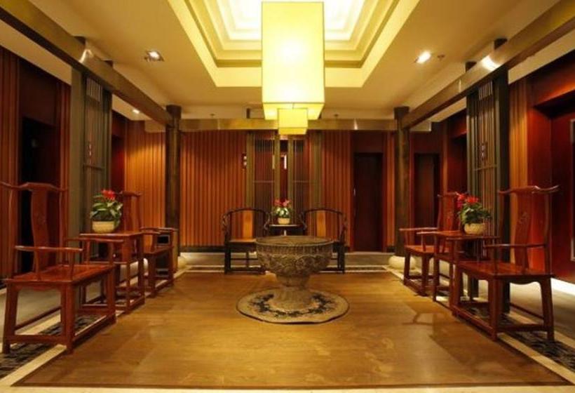 Fotos del hotel Langzhong Grand:  3