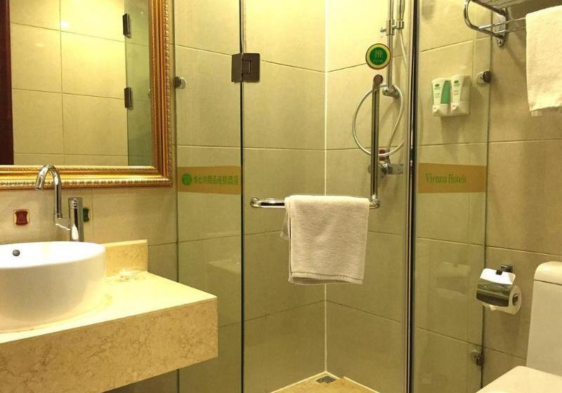 Fotos del hotel Vienna Hotels:  7