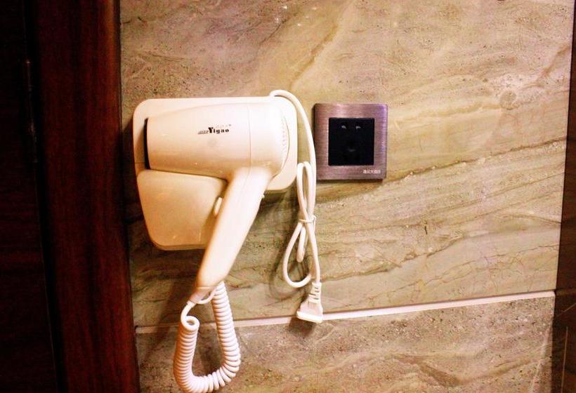 Fotos del hotel Yi Yun:  4