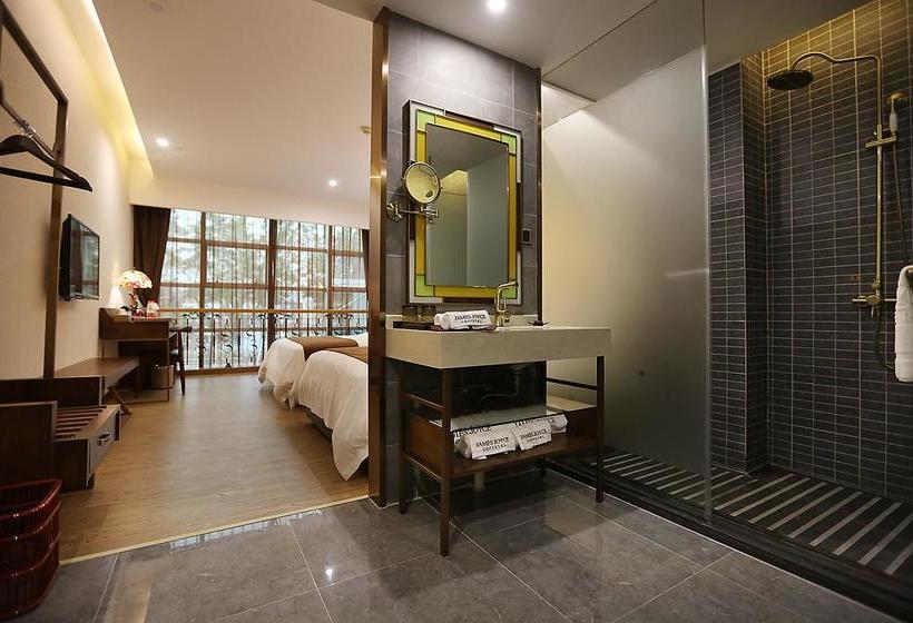 Fotos del hotel James Joyce Coffetel - Baiyun Branch:  10