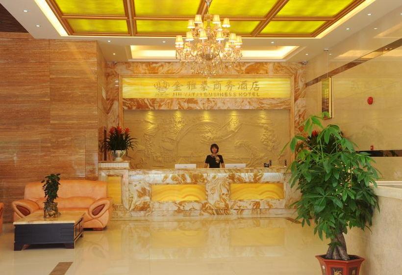 Fotos del hotel Jinyatai Business:  12