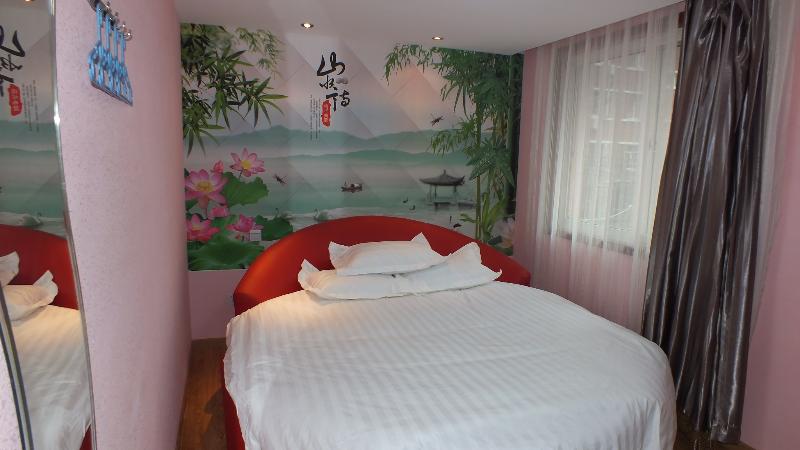 Fotos del hotel Beijing Yuanfen Xingkong:  7