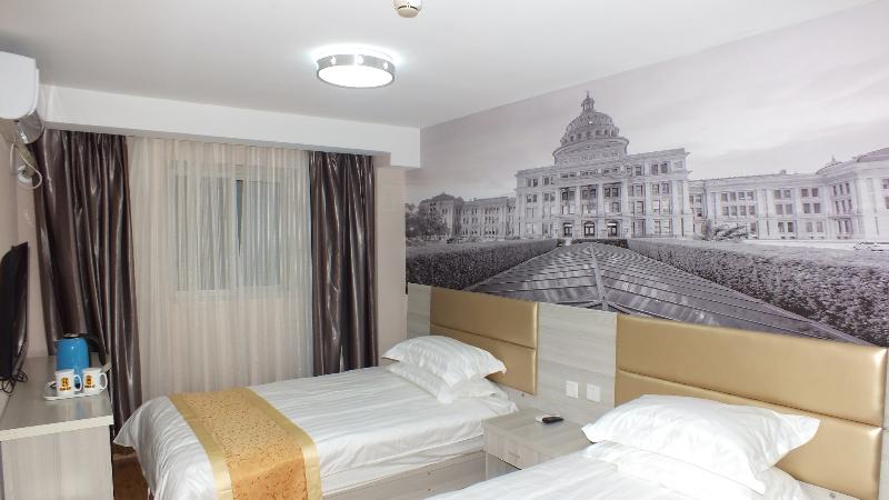 Fotos del hotel Beijing Yuanfen Xingkong:  10