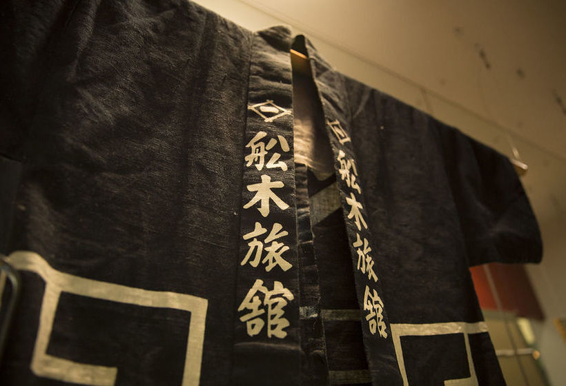 Fotos del hotel Teine Station:  12