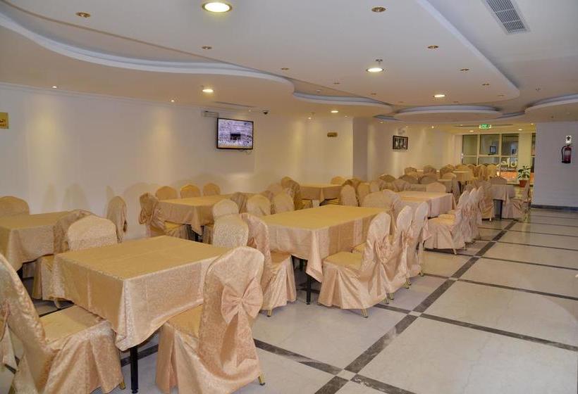 Fotos del hotel Dar Al Shohadaa:  5