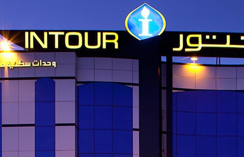 Fotos del hotel Intour Aparthotel  Al Hamra:  5