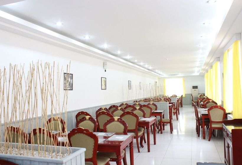 Fotos del hotel Du House Hualing Tbilisi:  11