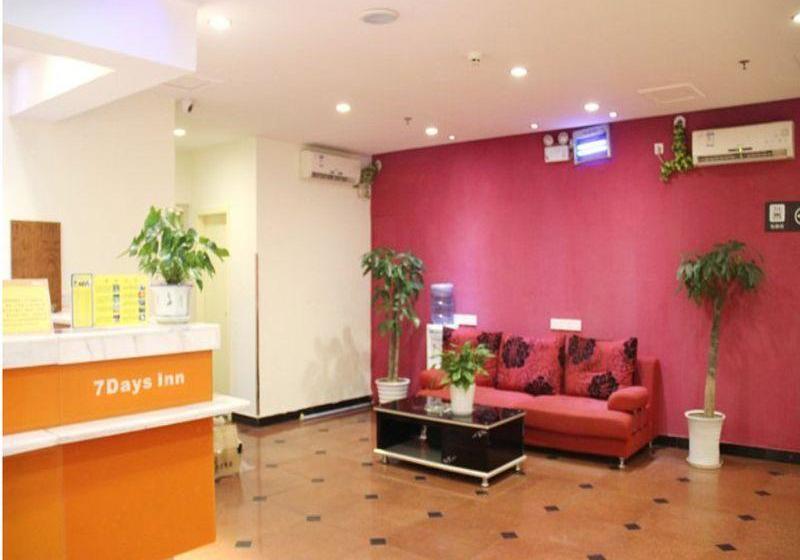 Fotos del hotel 7 Days Inn Xiao Tianzhu-chengdu:  3