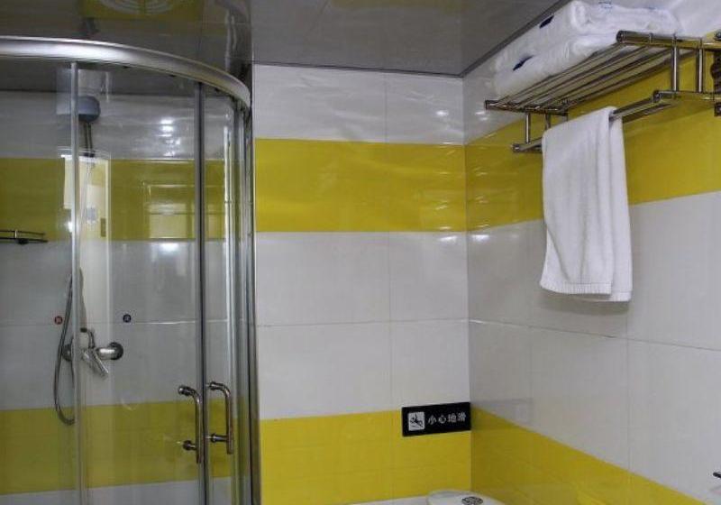 Fotos del hotel 7 Days Inn Xiao Tianzhu-chengdu:  4