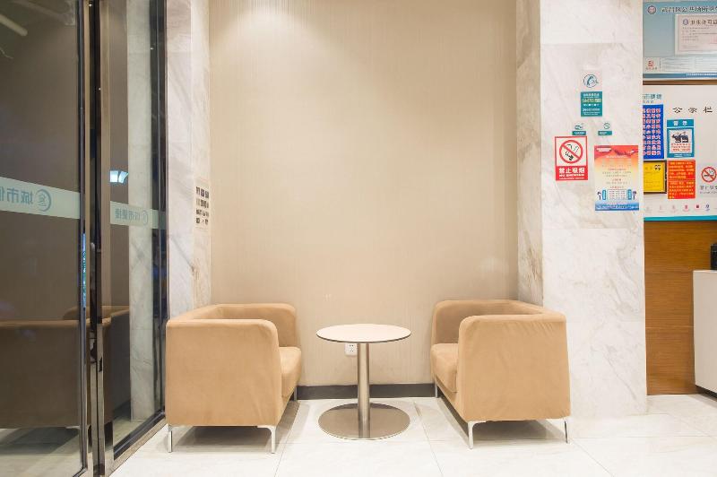 Fotos del hotel City Comfort Inn Plaza Hotel Wuchang Railway Station:  2