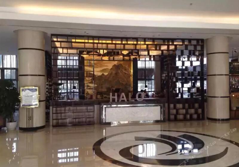 Fotos del hotel Hangzhou Shujiang:  15