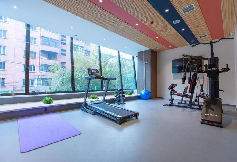 Fotos del hotel Holiday Inn Express Harbin Nan Gang:  11