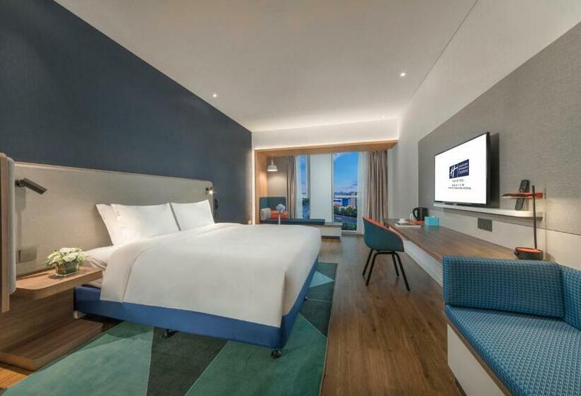 חדר סטנדרט עם מיטת קינג, Holiday Inn Express Qingdao Chengyang Central, An Ihg