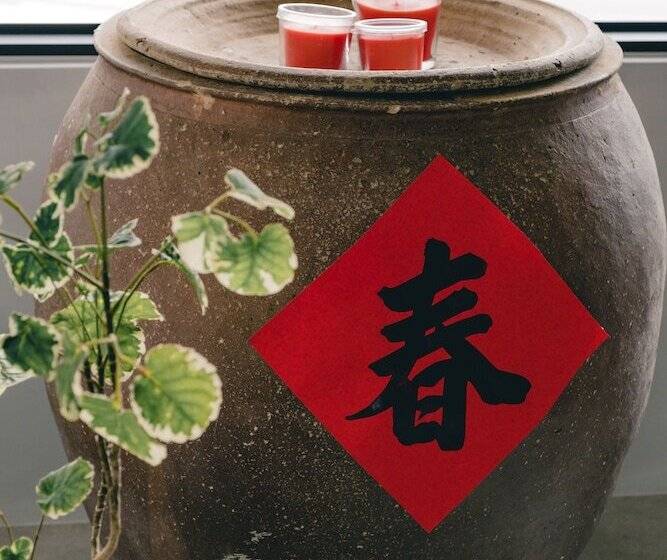 اتاق خانوادگی, Destination Inn