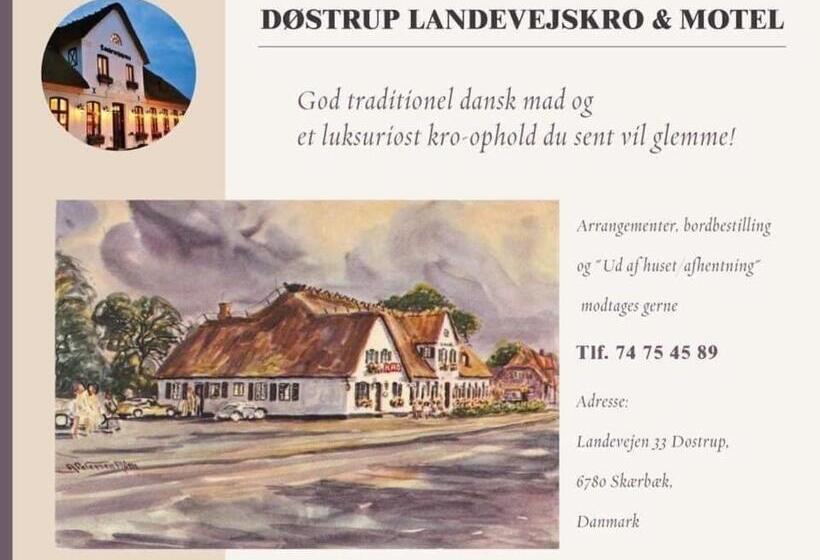 Номер Стандарт, Døstrup Landevejskro & Motel