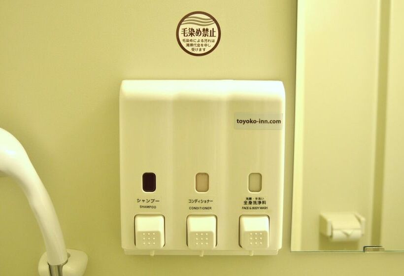 غرفة قياسية, Toyoko Inn Osaka Nippombashi Bunraku Gekijo Mae