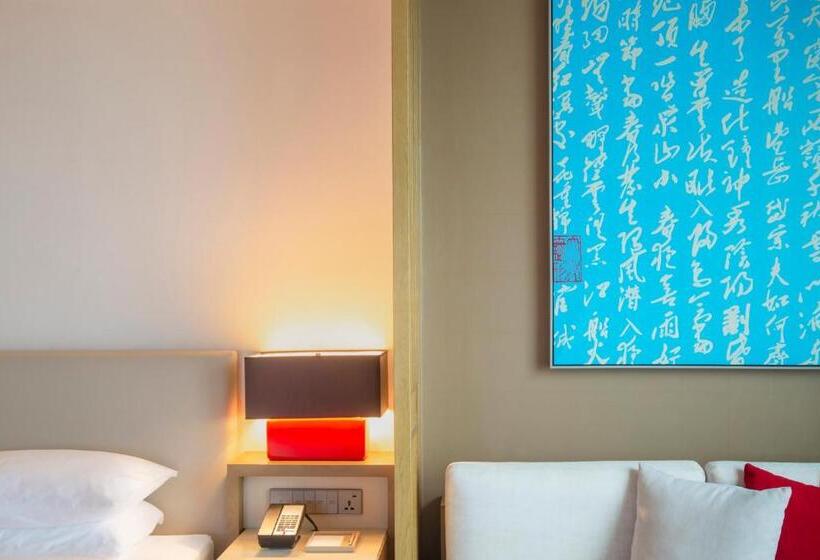سوئیت با تخت بزرگ, Hyatt Regency Zhuzhou