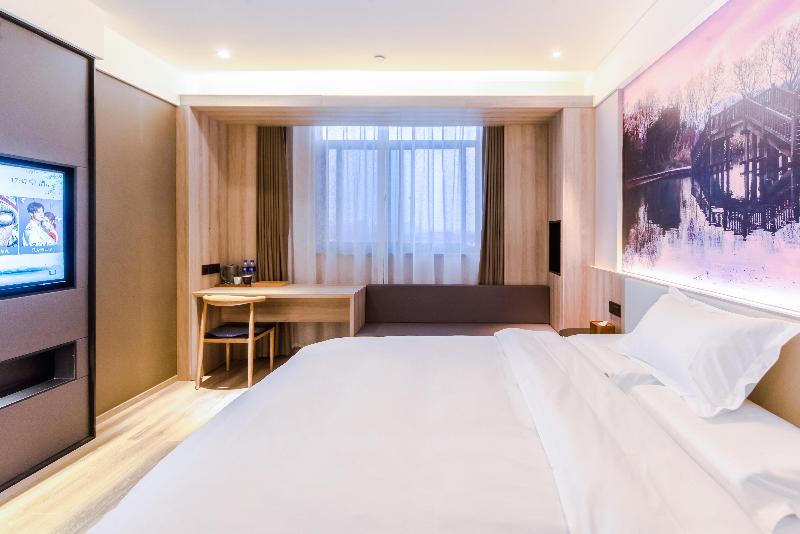 Quarto Superior, Hanting Premium  Hangzhou Xiaoshan International Airport