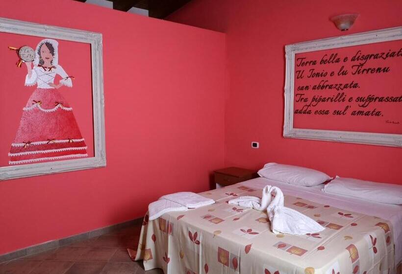 Номер Стандарт, Azienda Agrituristica La Fonte