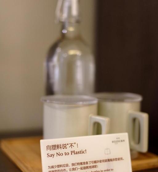 수피리어 룸, Sojourn Guest House
