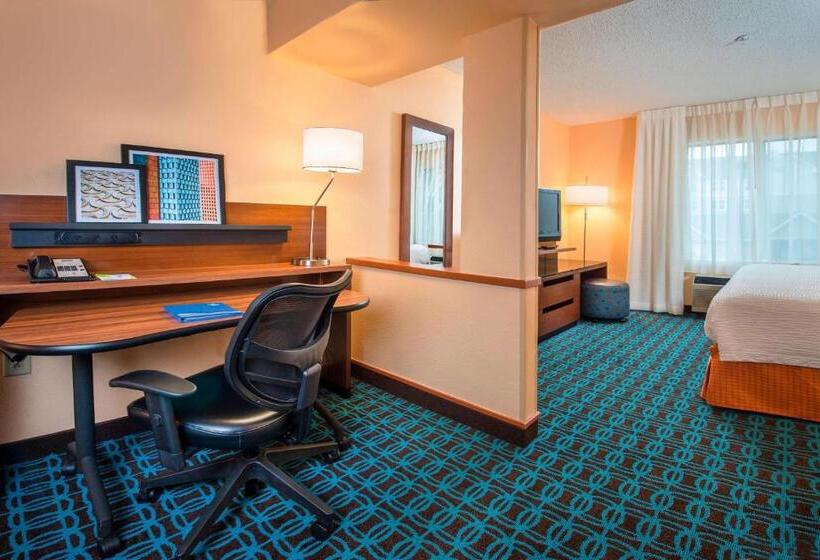 스탠다드 스튜디오 킹침대, Fairfield Inn & Suites By Marriott Frederick