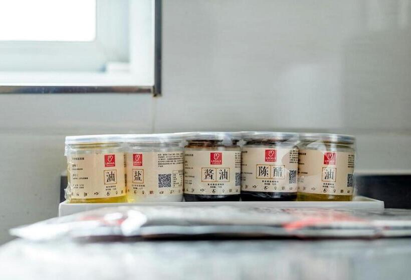 침실 1개 아파트, Xi  An Lianhu District · Kaiyuanmen · Luke Boutique Apartment ·00184770