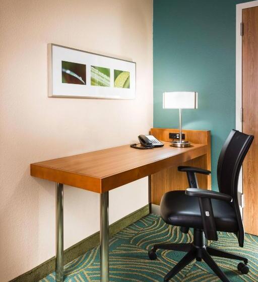 장애인을 위한 스위트, Springhill Suites By Marriott Bentonville