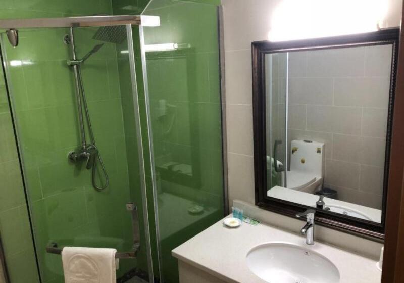 Quarto Superior, Greentree Inn Xi An Gaoling District Handan Industrial Park Express
